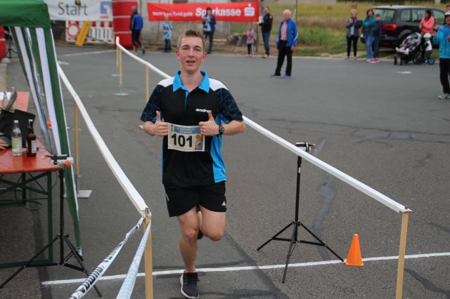 2019_09_07 07_45_36 IMG_0037